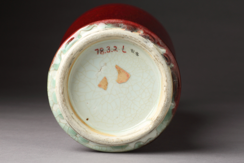 China%2C%20unknown%20kiln%2C%20%3Cb%3E%3Ci%3E%20Langyao%20vase%3C%2Fi%3E%3C%2Fb%3E%2C%2019th%20century%2C%20porcelain%20with%20langyao%20%28copper%20red%29%20glaze%2C%20Gift%20of%20Henry%20L.%20and%20Kay%20Corbett%2C%20public%20domain%2C%2092.96